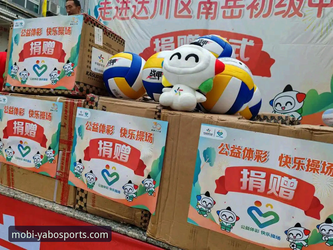 yabosports安全直达官方下载 亚博体育官网使用评测:从yabosports安全直达官方下载到注册全流程体验